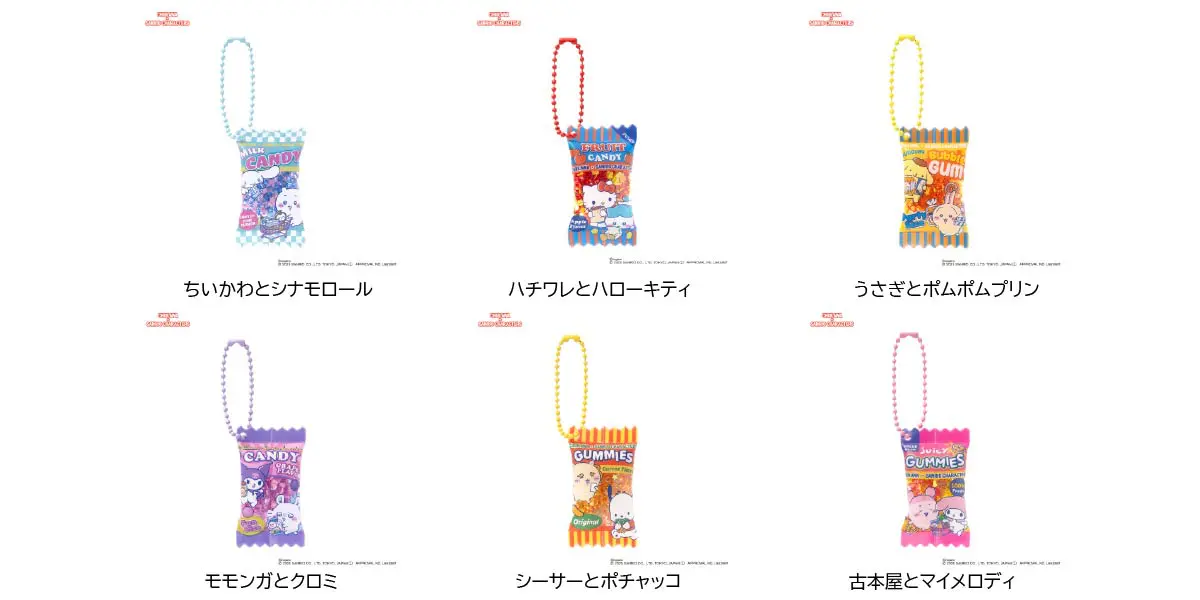 ちいかわ×サンリオキャラクターズ」コラボ商品が12月12日より発売