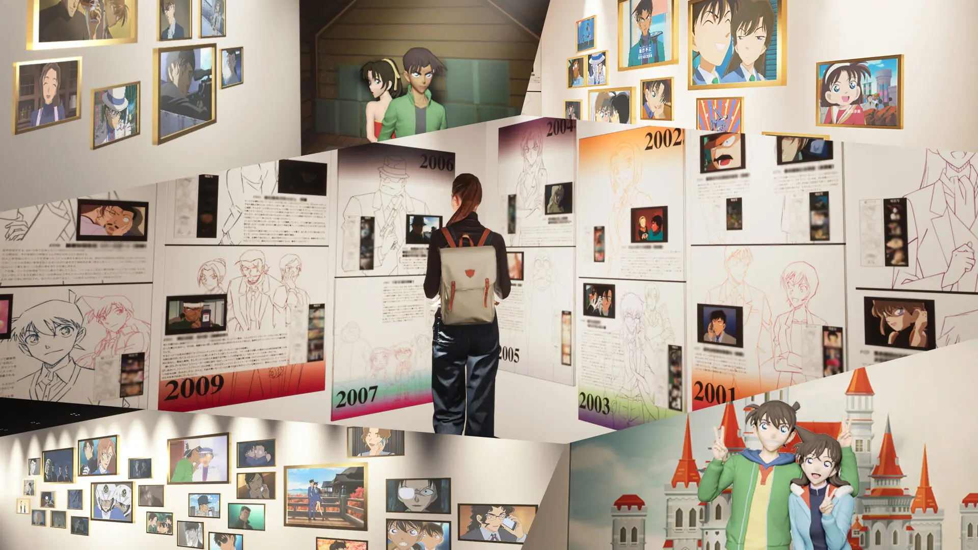 放送30周年記念 TVアニメ『名探偵コナン』展」が東京ドームシティ