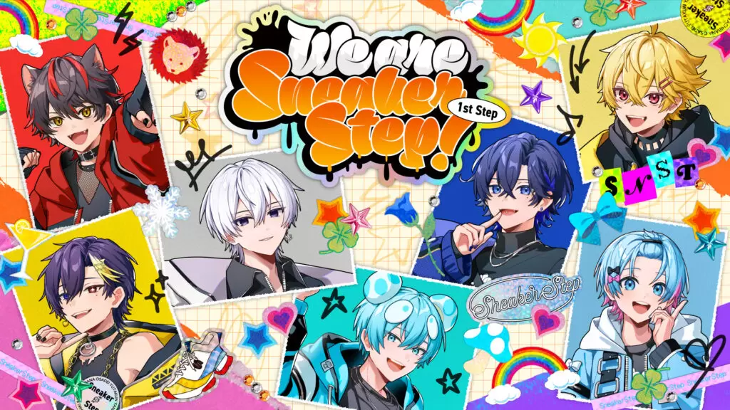すにすて」とサントリーが初コラボ！ 初ワンマンライブ開催記念の