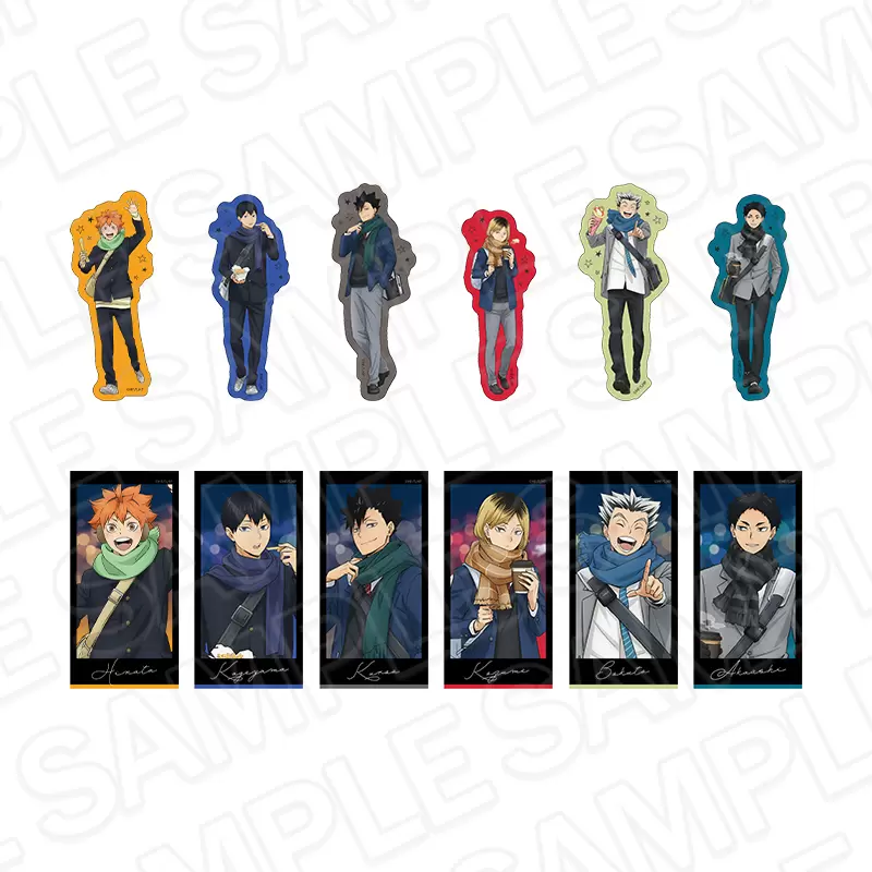 コスモワールド ハイキュー まとめセット カーニバル ゲーム コスモ