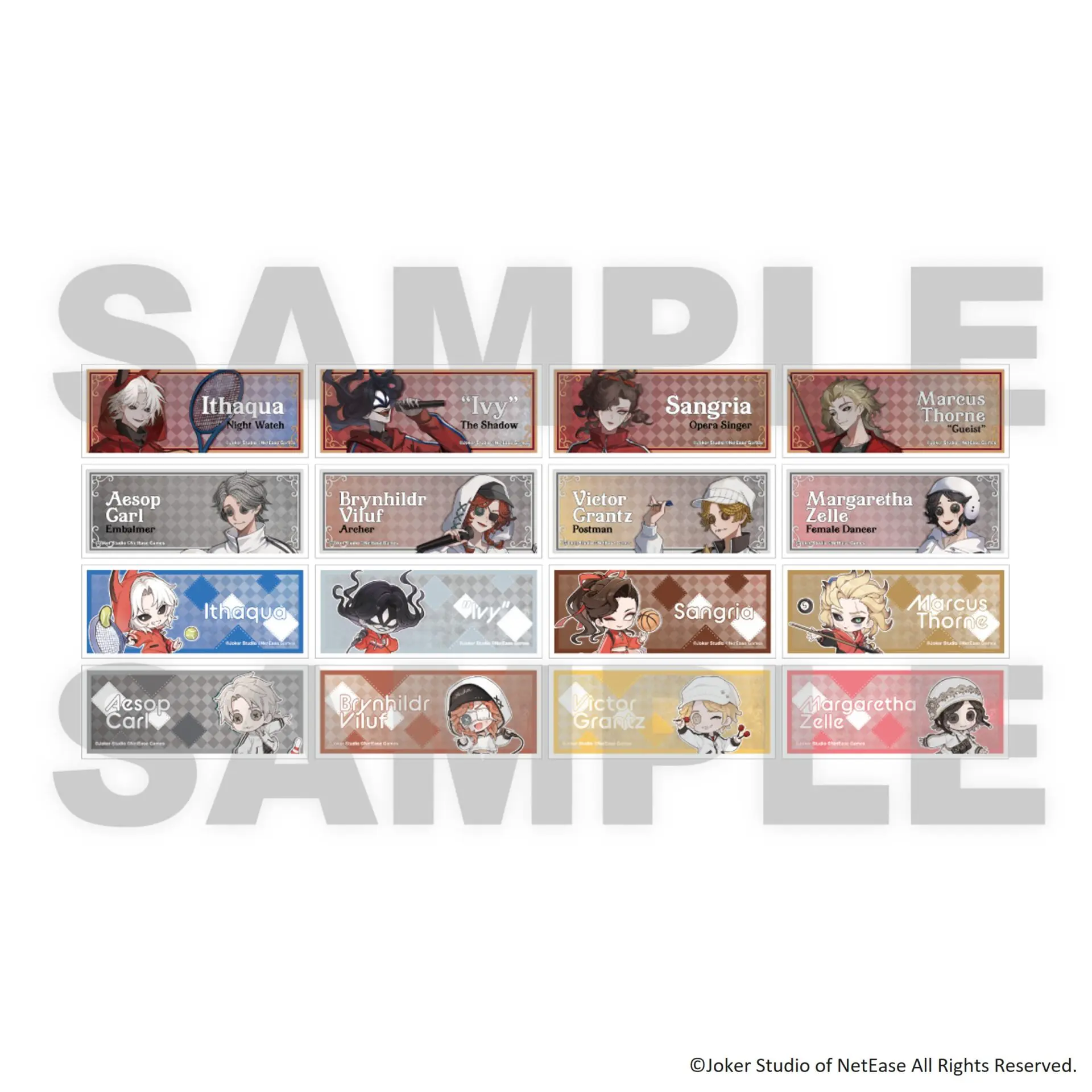 IdentityV 第五人格』×ROUND1のコラボキャンペーンが12月20日から