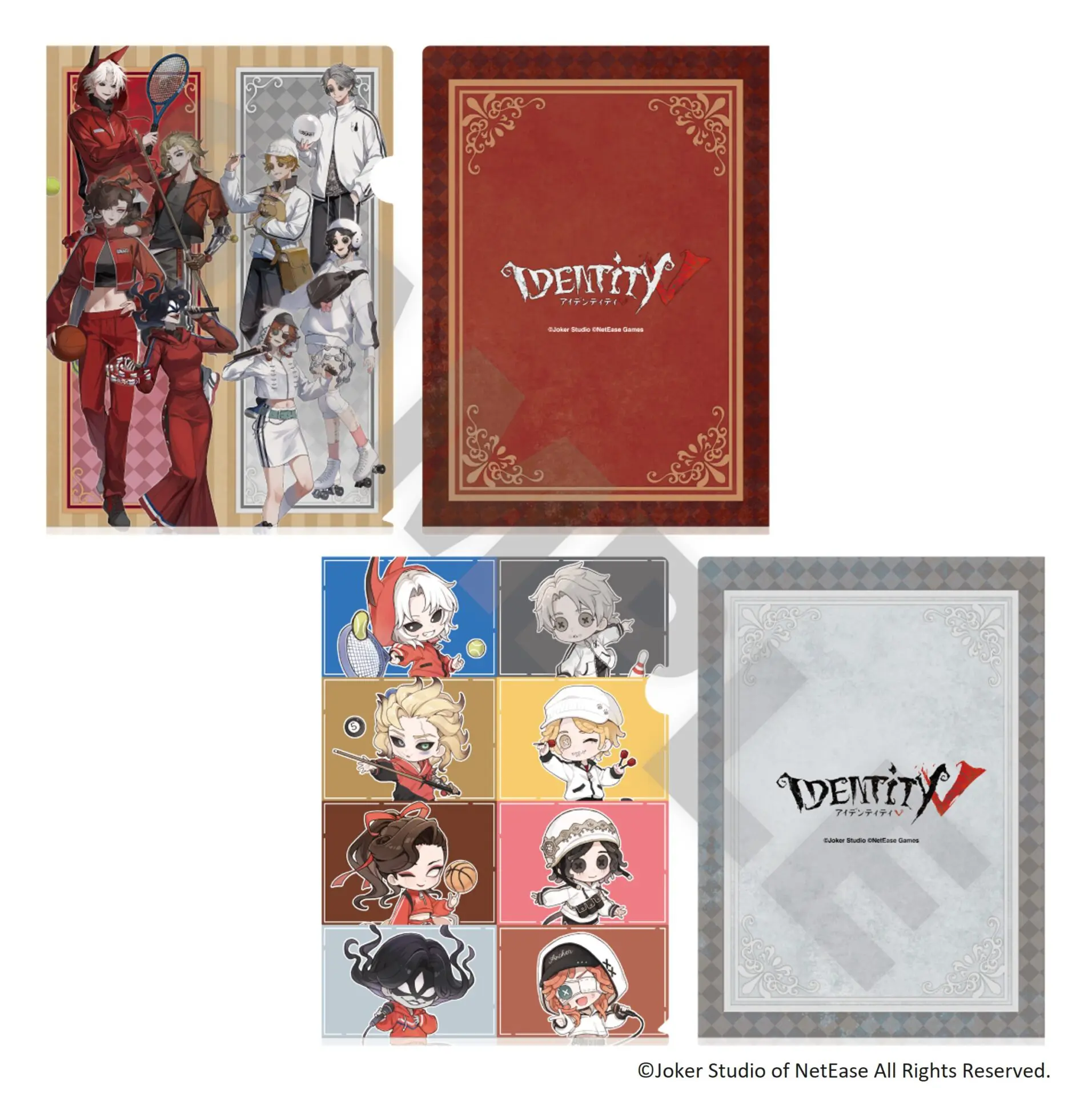 IdentityV 第五人格』×ROUND1のコラボキャンペーンが12月20日から