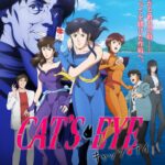 アニメ『キャッツ・アイ』新予告映像＆新ビジュアルが公開！　追加キャストに堀内賢雄、置鮎⿓太郎が決定