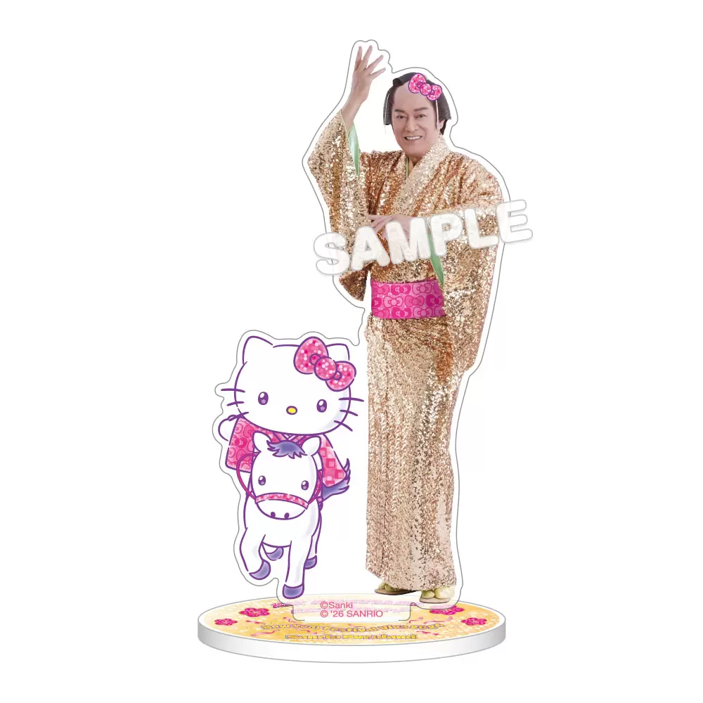 マツケン×ハローキティがピューロランドで初コラボ！ 年末年始イベント