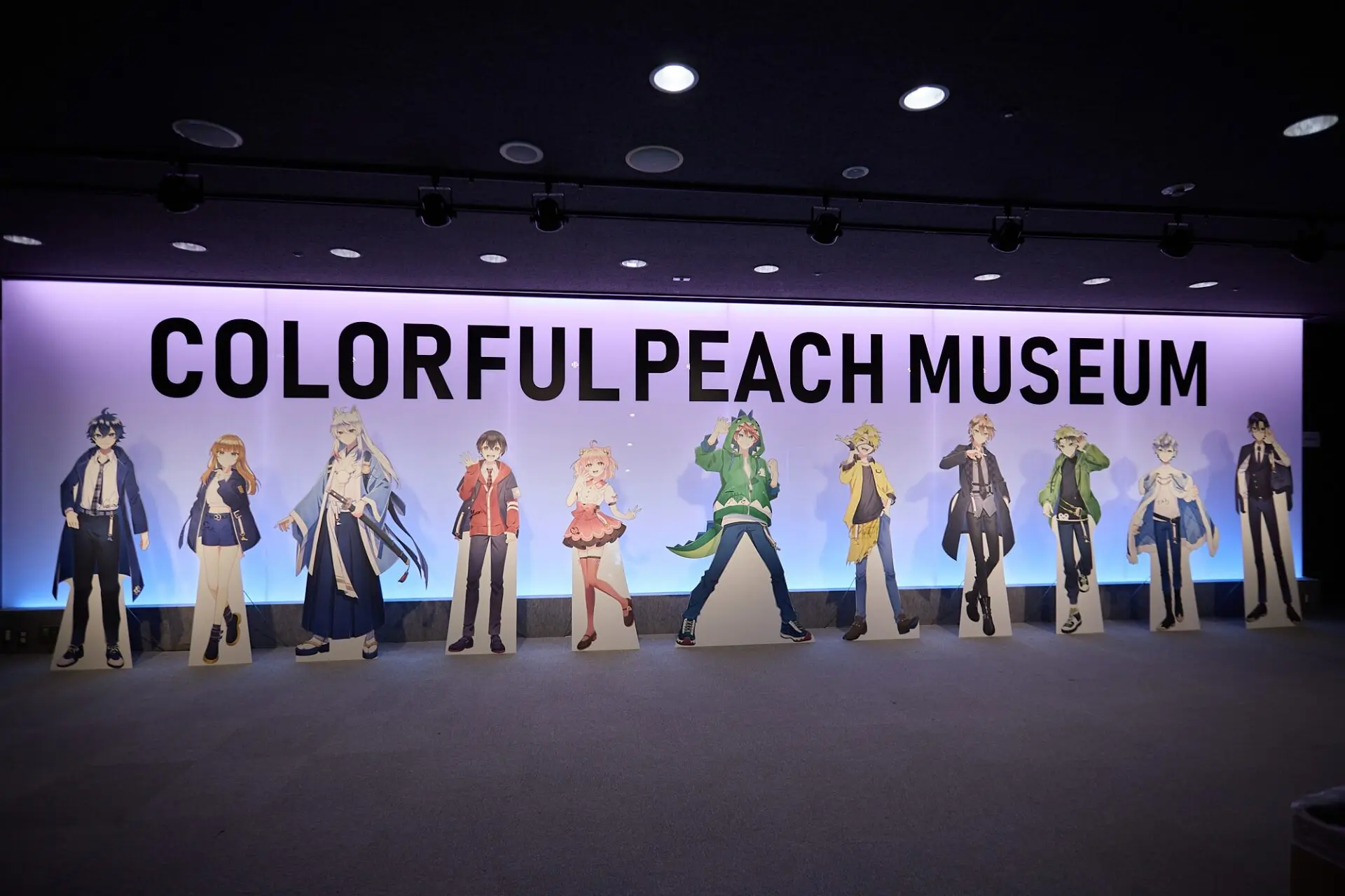 カラフルピーチ」結成5周年記念展示会「COLORFUL PEACH MUSEUM 〜ぼく
