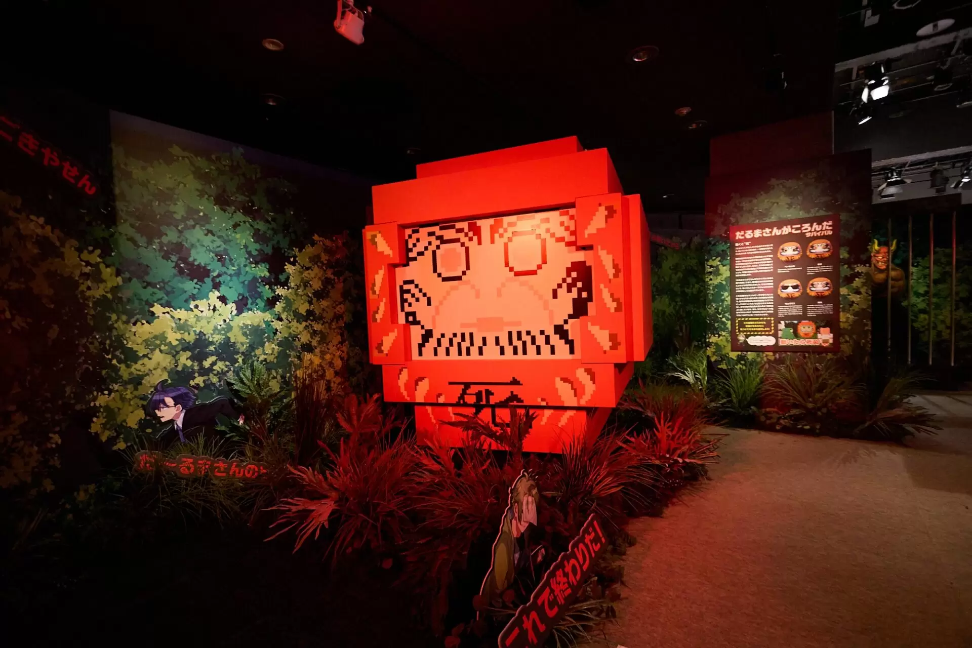 カラフルピーチ」結成5周年記念展示会「COLORFUL PEACH MUSEUM 〜ぼく