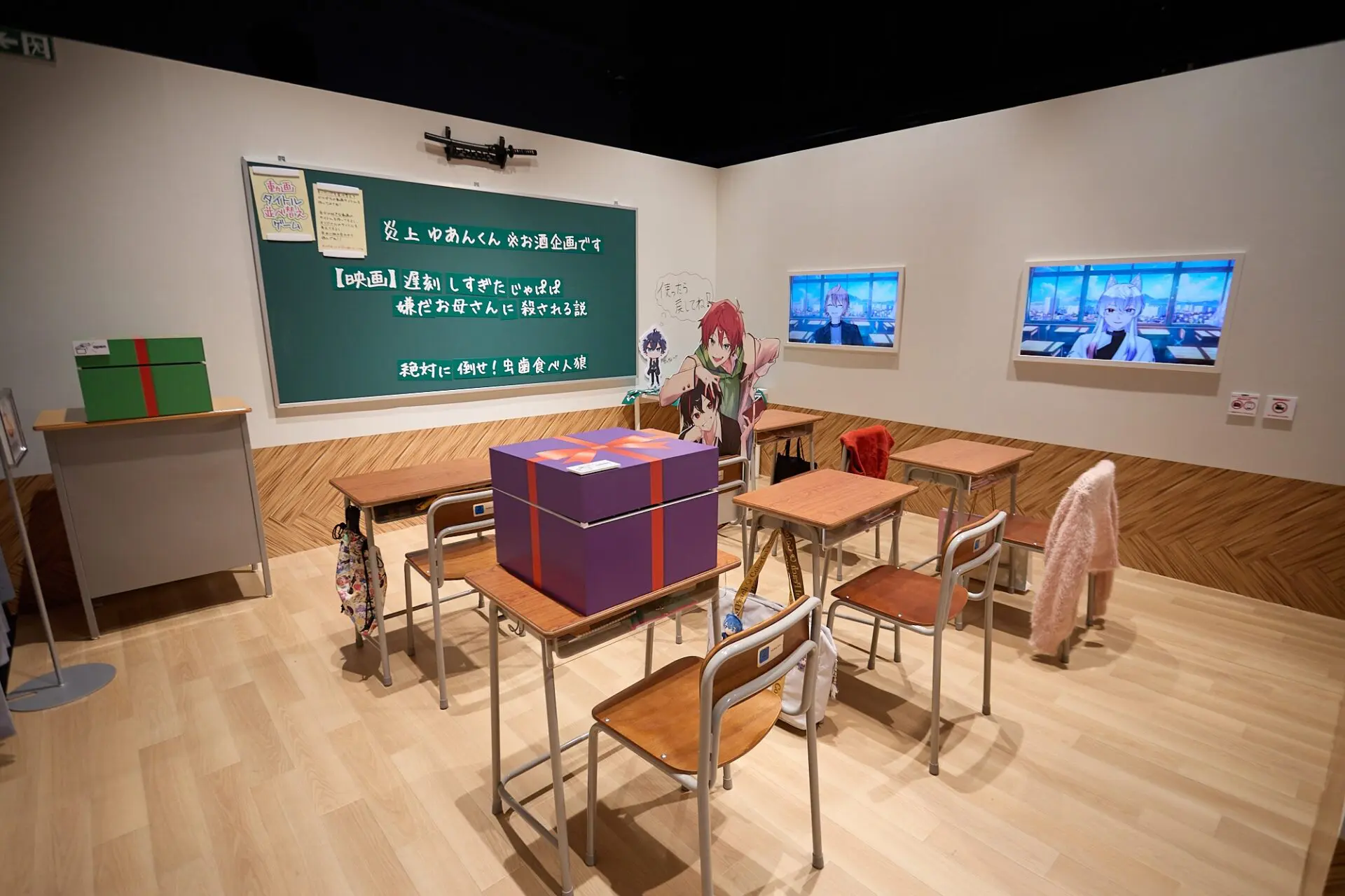 カラフルピーチ」結成5周年記念展示会「COLORFUL PEACH MUSEUM 〜ぼく