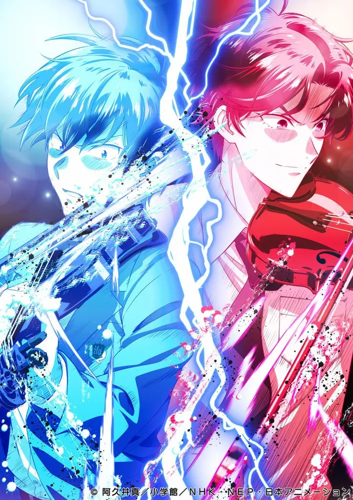 アニメ『青のオーケストラ Season2』新キャラクター＆追加キャストが