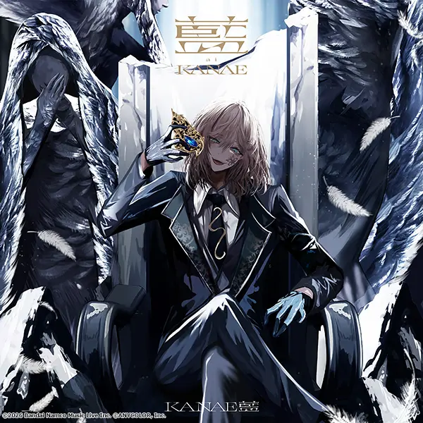 にじさんじ 叶 にじさんじ」所属の叶、2nd LIVEが2026年7月31日に開催決定！ 1st full