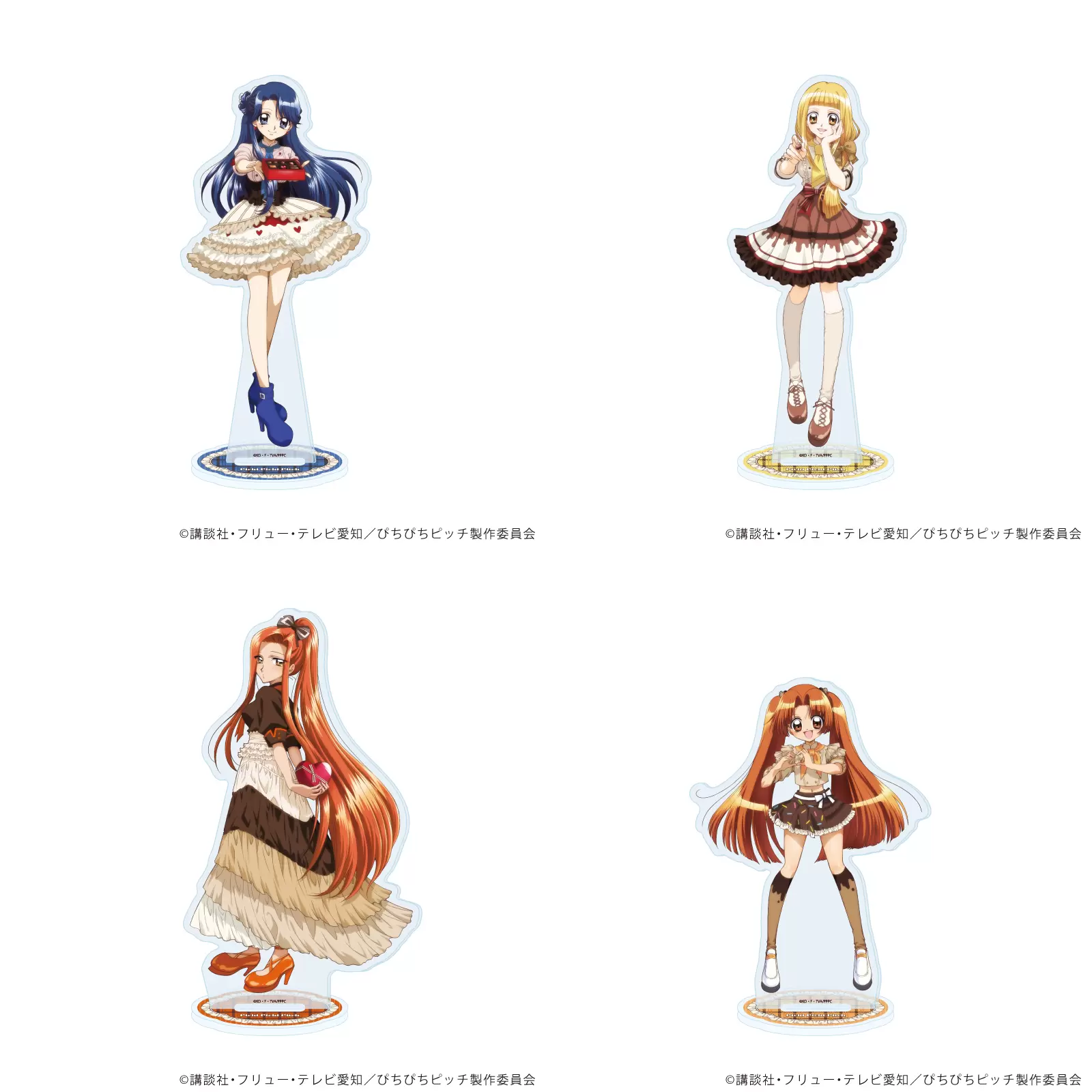 ちびちびさま　オーダーページ TVアニメ『マーメイドメロディー ぴちぴちピッチ』コラボカフェが開催