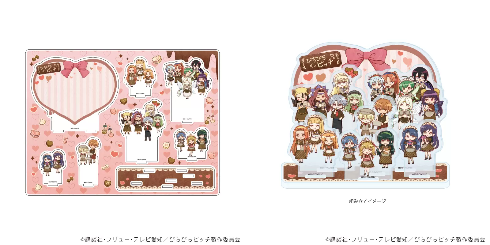 TVアニメ『マーメイドメロディー ぴちぴちピッチ』コラボカフェが開催