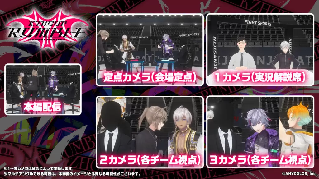 葛葉 KZHCUP in STREET FIGHTER 6 │ 11.26[Sun] 15:00 ON LIVE