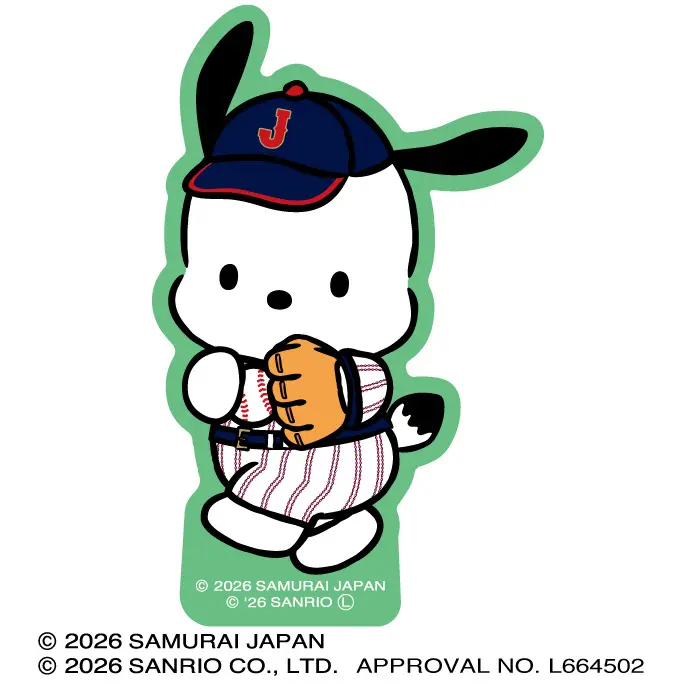 野球日本代表「侍ジャパン」と「サンリオキャラクターズ」がコラボ