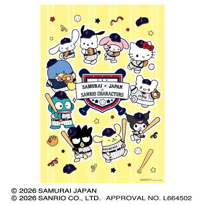 侍ジャパンサンリオキャラクターズ 野球日本代表 全4種コンプリート