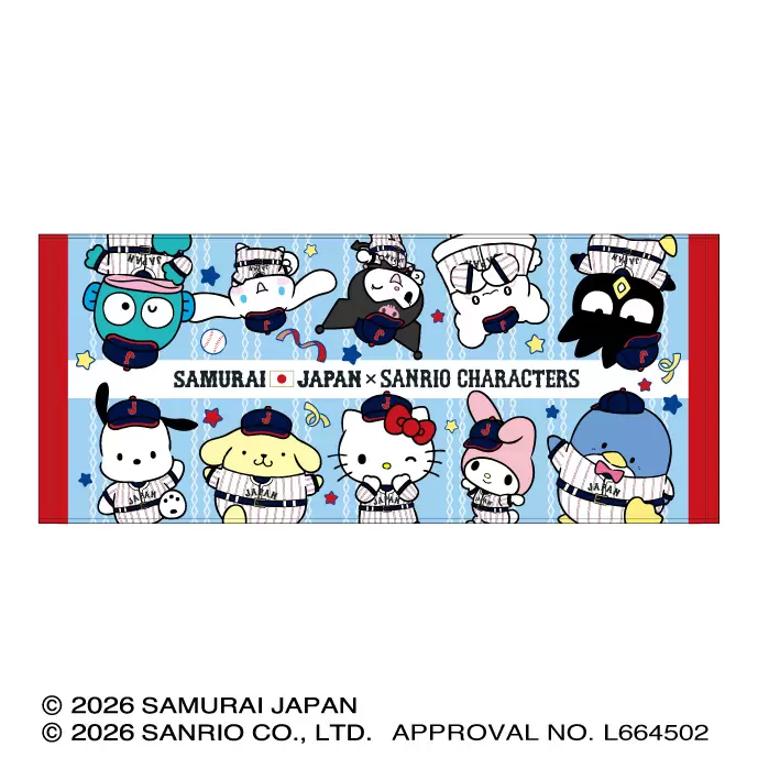 野球日本代表「侍ジャパン」と「サンリオキャラクターズ」がコラボ