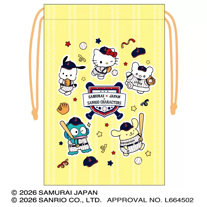 【ネット完売品】★侍ジャパン×サンリオ　ハローキティキーボールチェーン2点 ネット完売品】☆侍ジャパン×サンリオ ハローキティキーボールチェーン