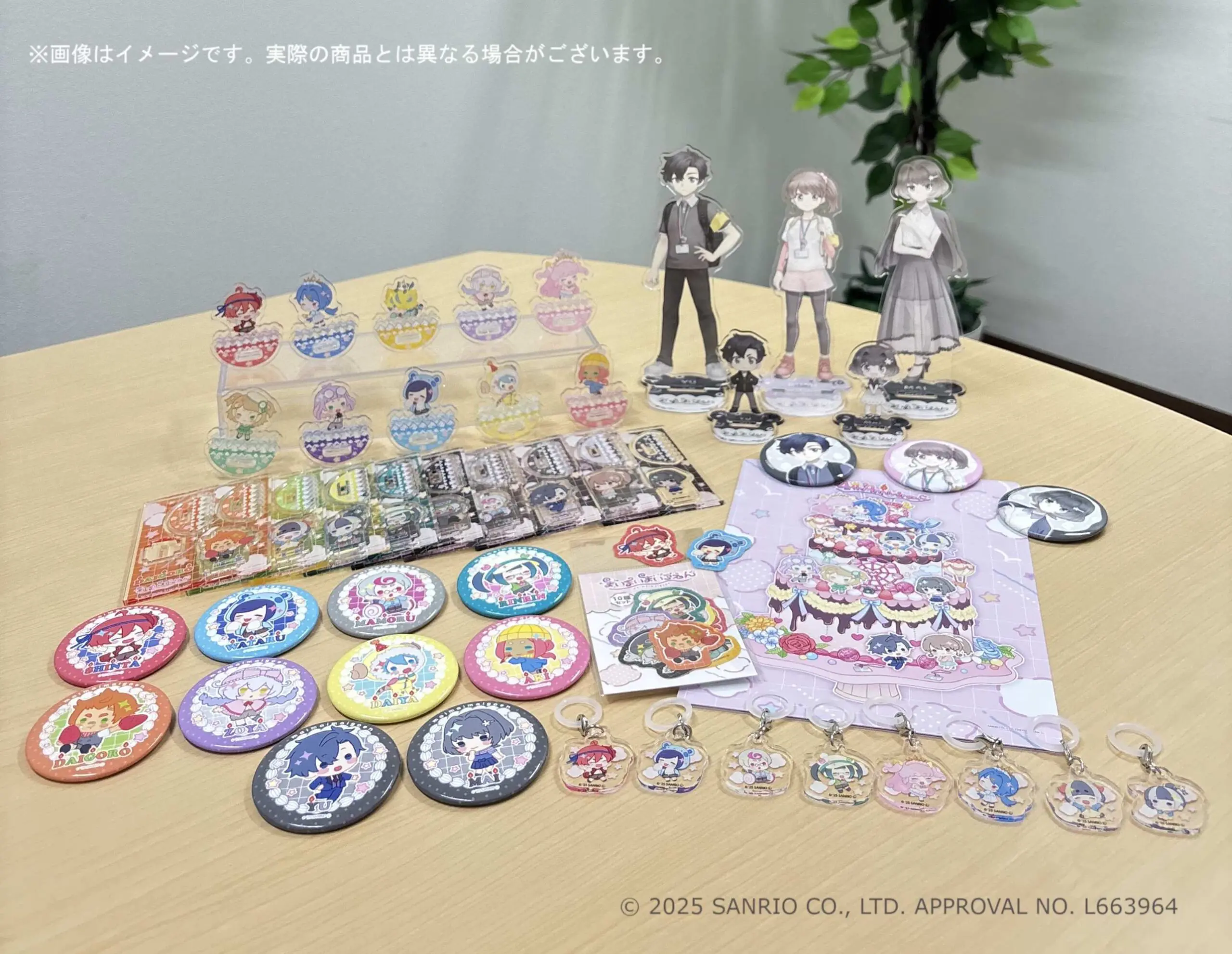 まいまいまいごえん』新作グッズが発売！ 4周年記念の新規イラストなど