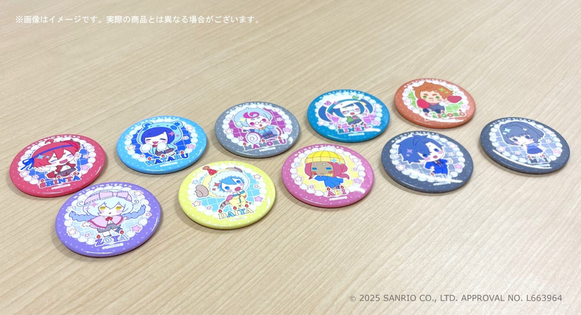 まいまいまいごえん』新作グッズが発売！ 4周年記念の新規イラストなど