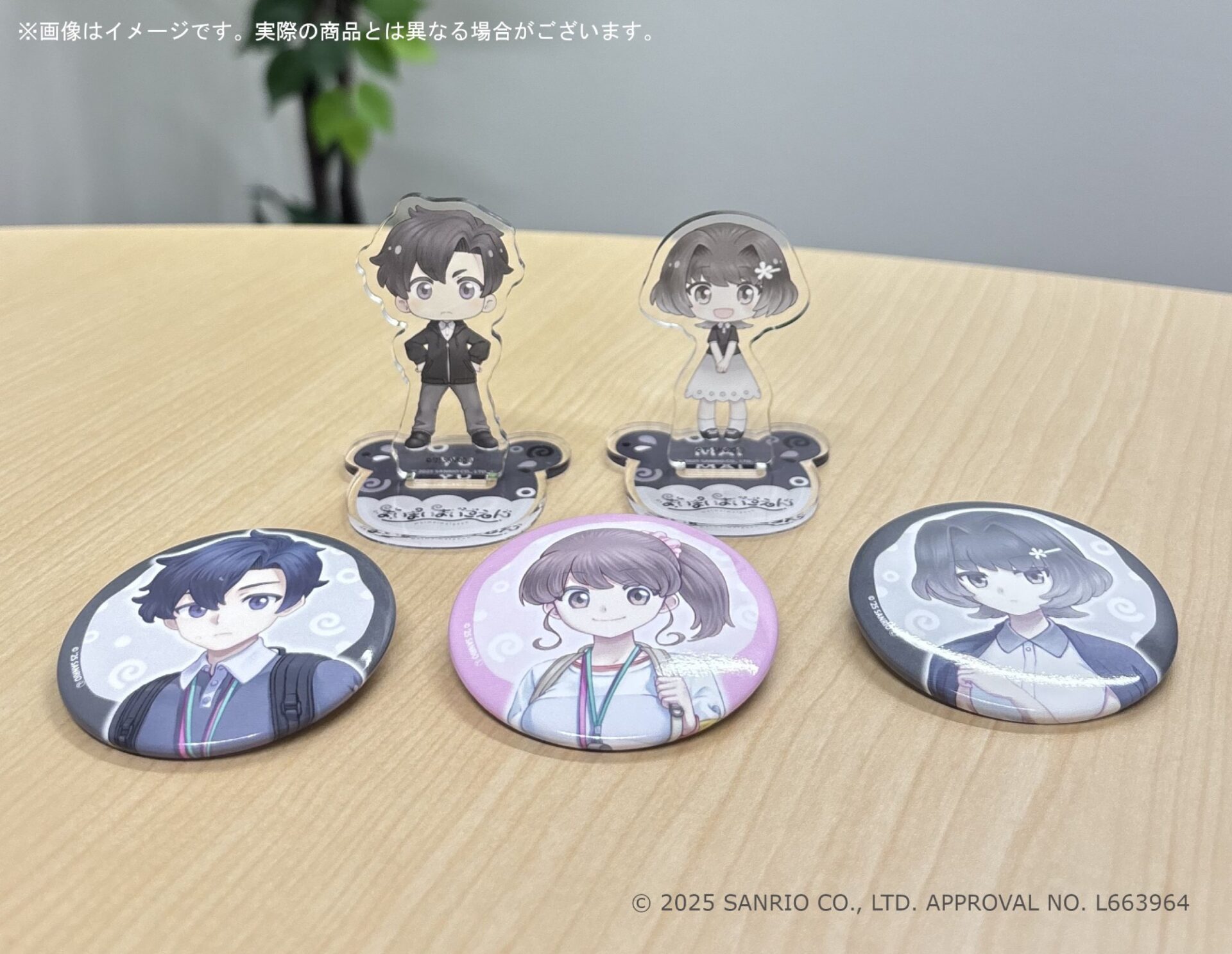 まいまいまいごえん　アクリルバッジ まいまいまいごえん』新作グッズが発売！ 4周年記念の新規イラストなど