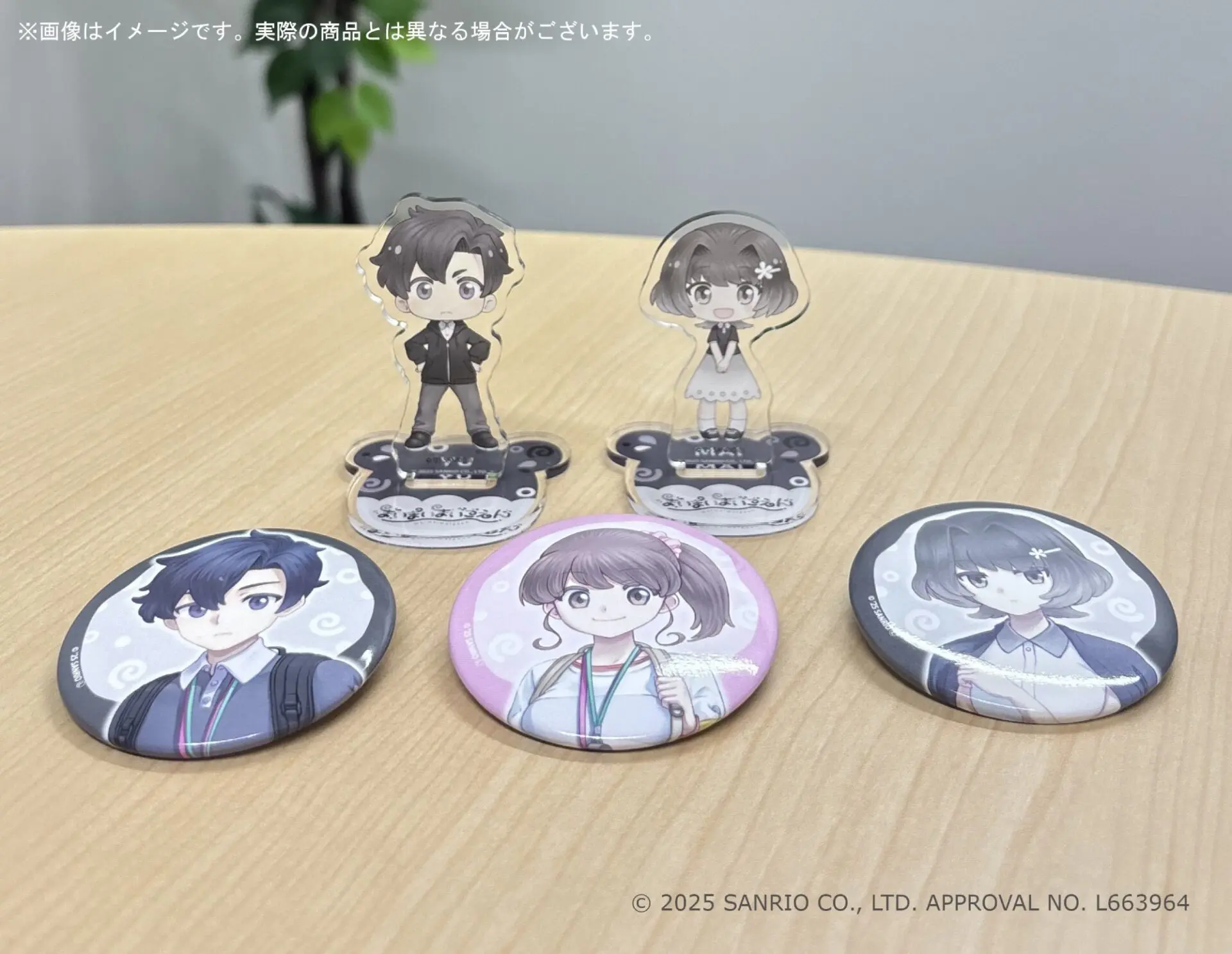 まいまいまいごえん ヒカル POPUP SHOP 缶バッジ カンバッジ 10点 まいまいまいごえん POP UP SHOPがMAGNET by SHIBUYA109にてOPEN決定