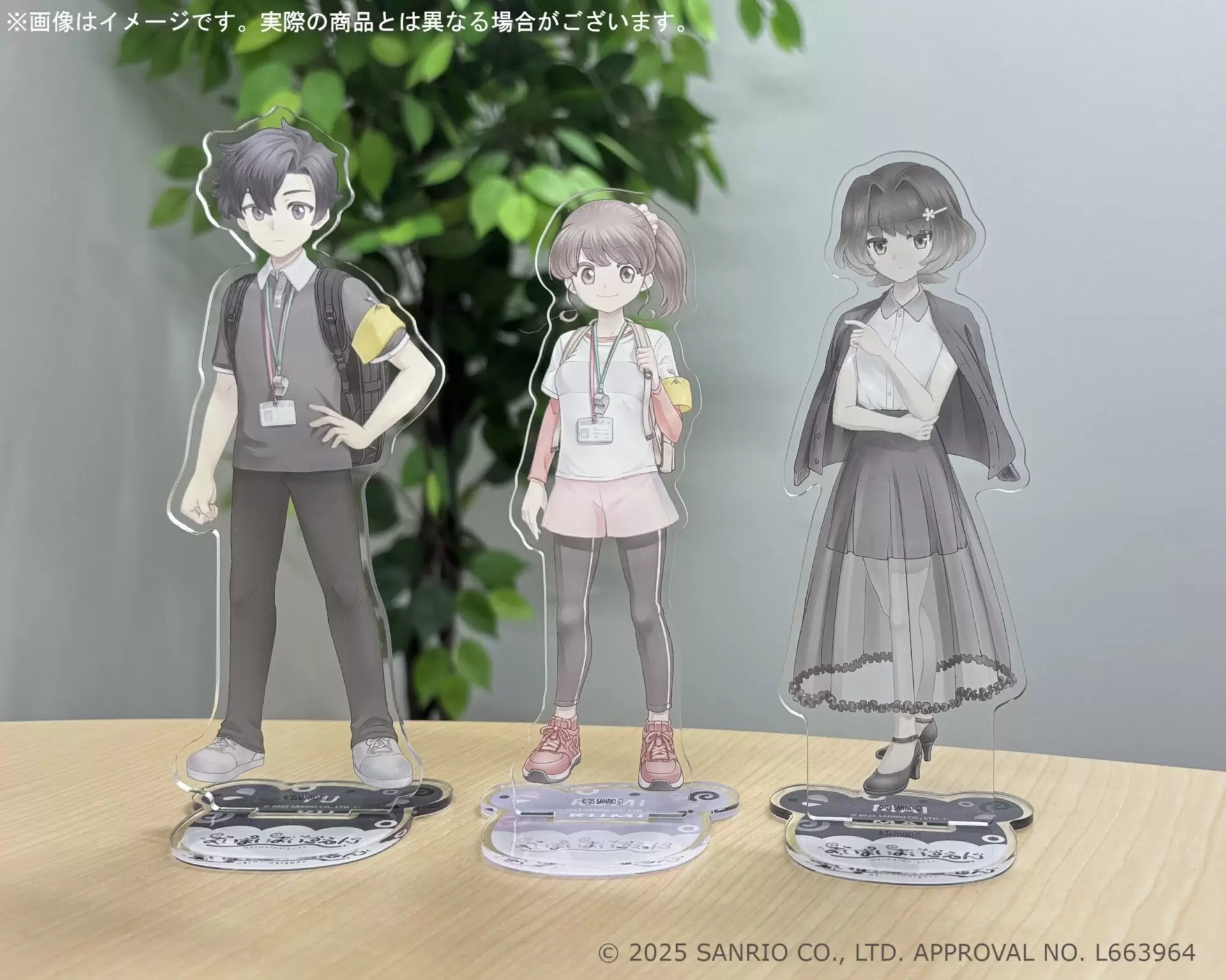 まいまいまいごえん』新作グッズが発売！ 4周年記念の新規イラストなど