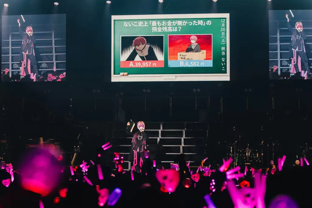 2.5次元アイドルグループ「いれいす」ないこによる2ndソロワンマン