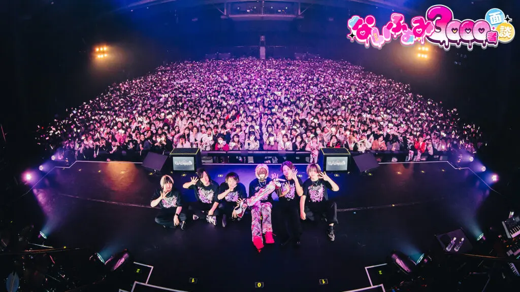 2.5次元アイドルグループ「いれいす」ないこによる2ndソロワンマン