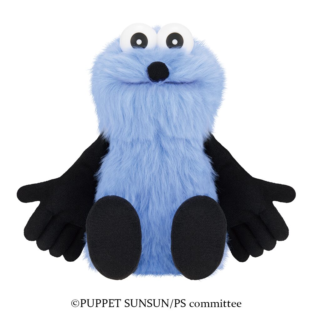 パペットスンスンの一番くじが2026年1月9日より発売決定！ 板垣李光人