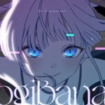 アニメ『超かぐや姫！』メインテーマのMVが公開！　ヤチヨの気品ある魅力が余すところなく表現された映像に