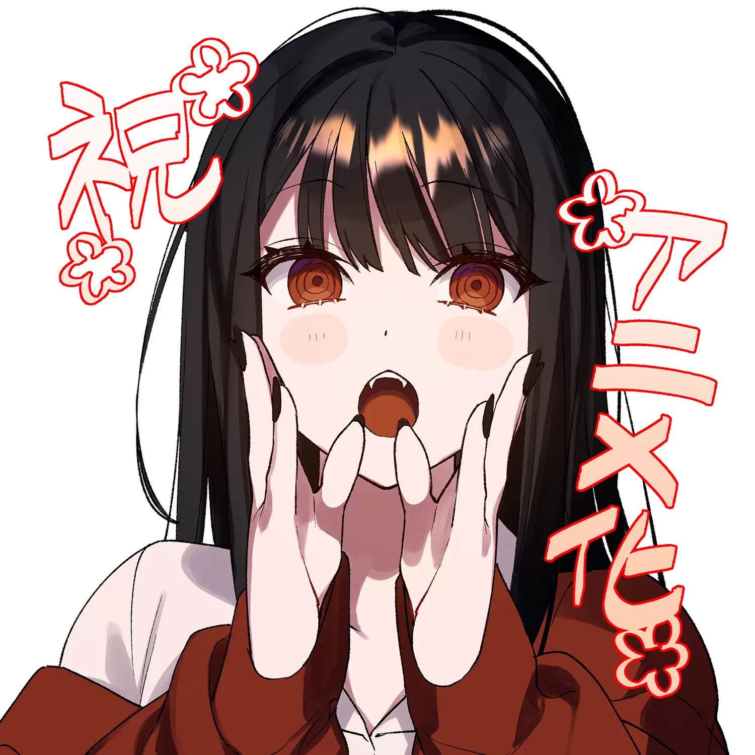 地雷なんですか？地原さん』TVアニメ化が決定！ 主人公・黒木が地雷系