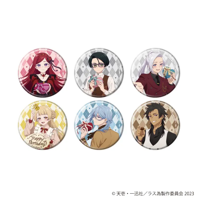 アクリルカード「悲劇の元凶となる最強外道ラスボス女王は民の為に