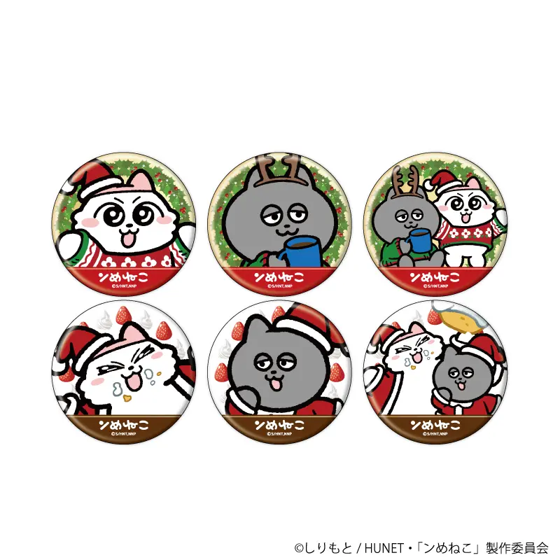 缶バッジ「ンめねこ」01/ブラインド(6種)(描き下ろしイラスト)｜アニメ