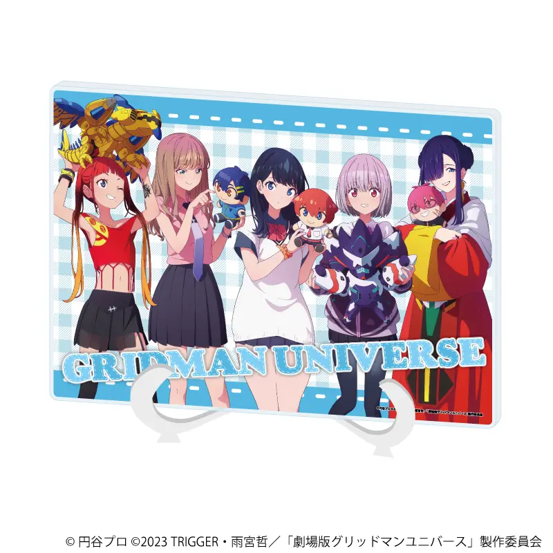アクリルスタンドプレート「グリッドマンユニバース」30/宝多六花