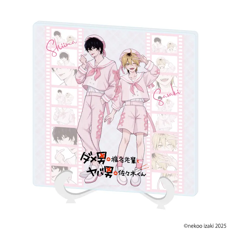 缶バッジ「ダメ男の椎名先輩とヤバ男の佐々木くん」03/コンプリート