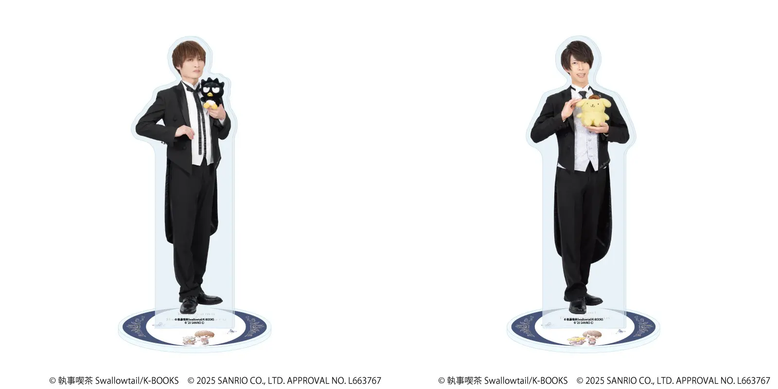 執事喫茶スワロウテイル　アクスタ　能見 執事喫茶スワロウテイル×サンリオキャラクターズ｜アクリルスタンド