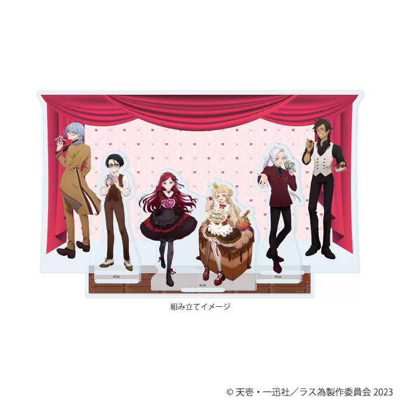 AGP‐HGSG‐01_kumitate_re.jpg.webp