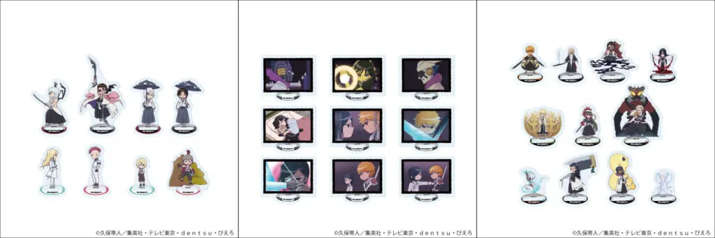 TVアニメ『BLEACH 千年血戦篇』の新作グッズが「ジャンプフェスタ2026