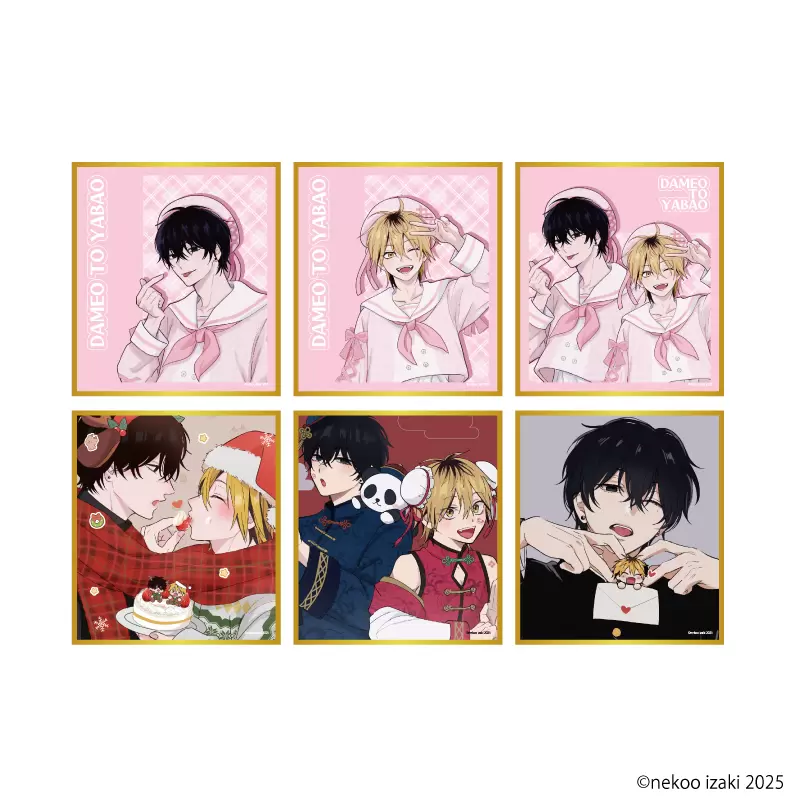 h*☆様 手描きイラスト＊男の子＊はちみつ色の眼差し＊春のトルコギキョウ＊コピッ MSS1-DSYS-01.jpg.webp