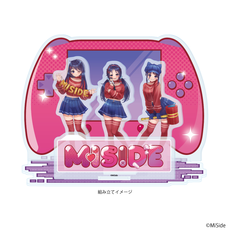 MiSide : ミサイド』より新商品が発売！ キュートな描き起こしイラスト