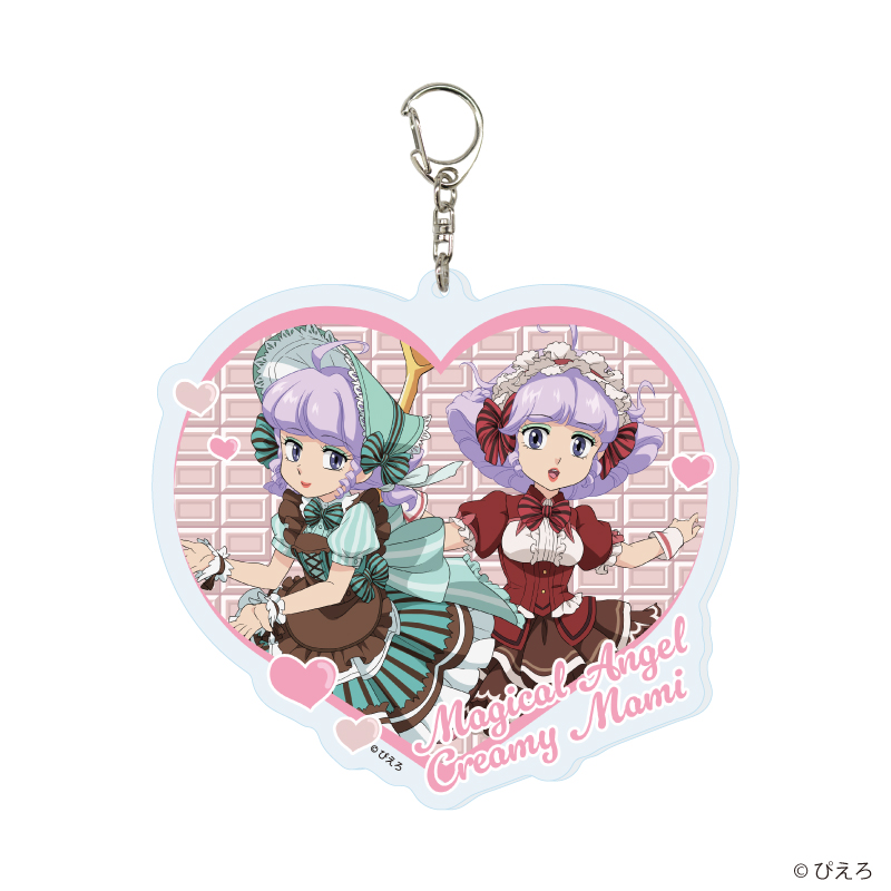 デカアクリルキーホルダー「魔法の天使クリィミーマミ」01