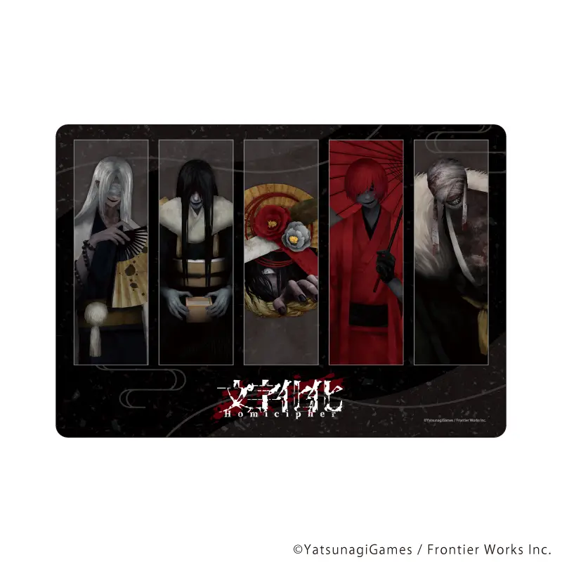 文字化化』POP UP SHOP in 池袋スキマストア by eeoが開催決定！ 新作