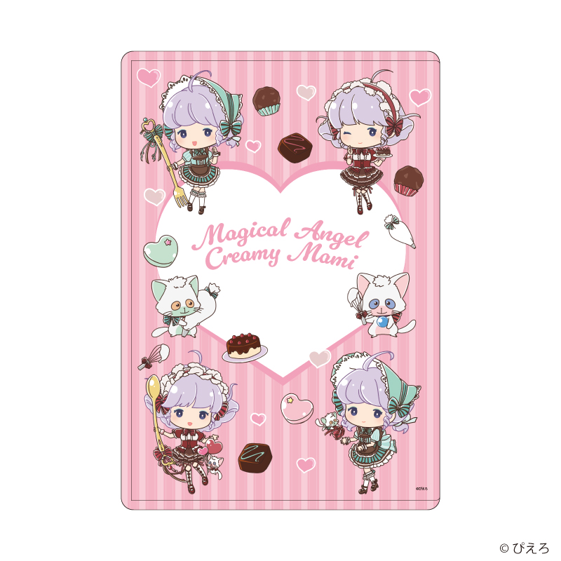 キャラクリアケース「魔法の天使クリィミーマミ」06/集合デザイン