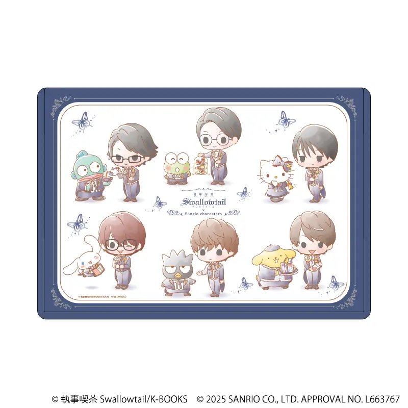 執事喫茶スワロウテイル×サンリオキャラクターズ」コラボグッズが登場