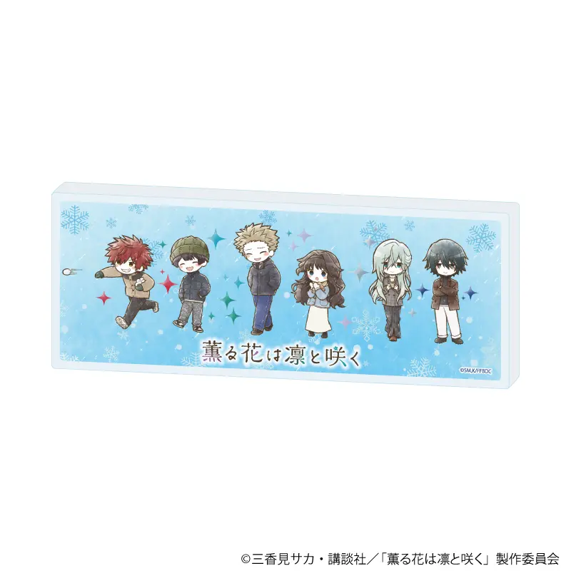 TVアニメ「薫る花は凛と咲く」の新作グッズが登場！「冬デート服」が