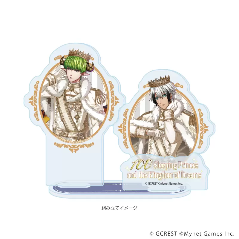 アクリルスタンド「夢王国と眠れる100人の王子様」94/ロッソ(公式