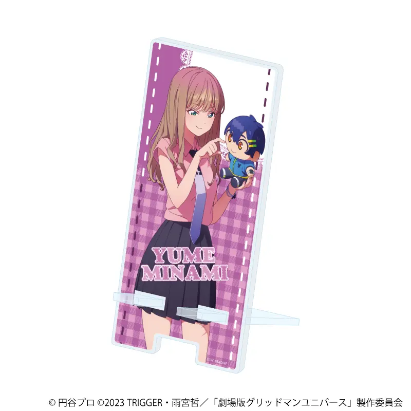 グリッドマンユニバース』POP-UP STOREが開催決定！ 六花たちが