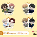 「Qpa×ぺあぬい」11月分受注予約を受付中！　コウキ。先生・小丸オイコ先生・緋汰しっぷ先生・やまち先生の4作品が登場!!