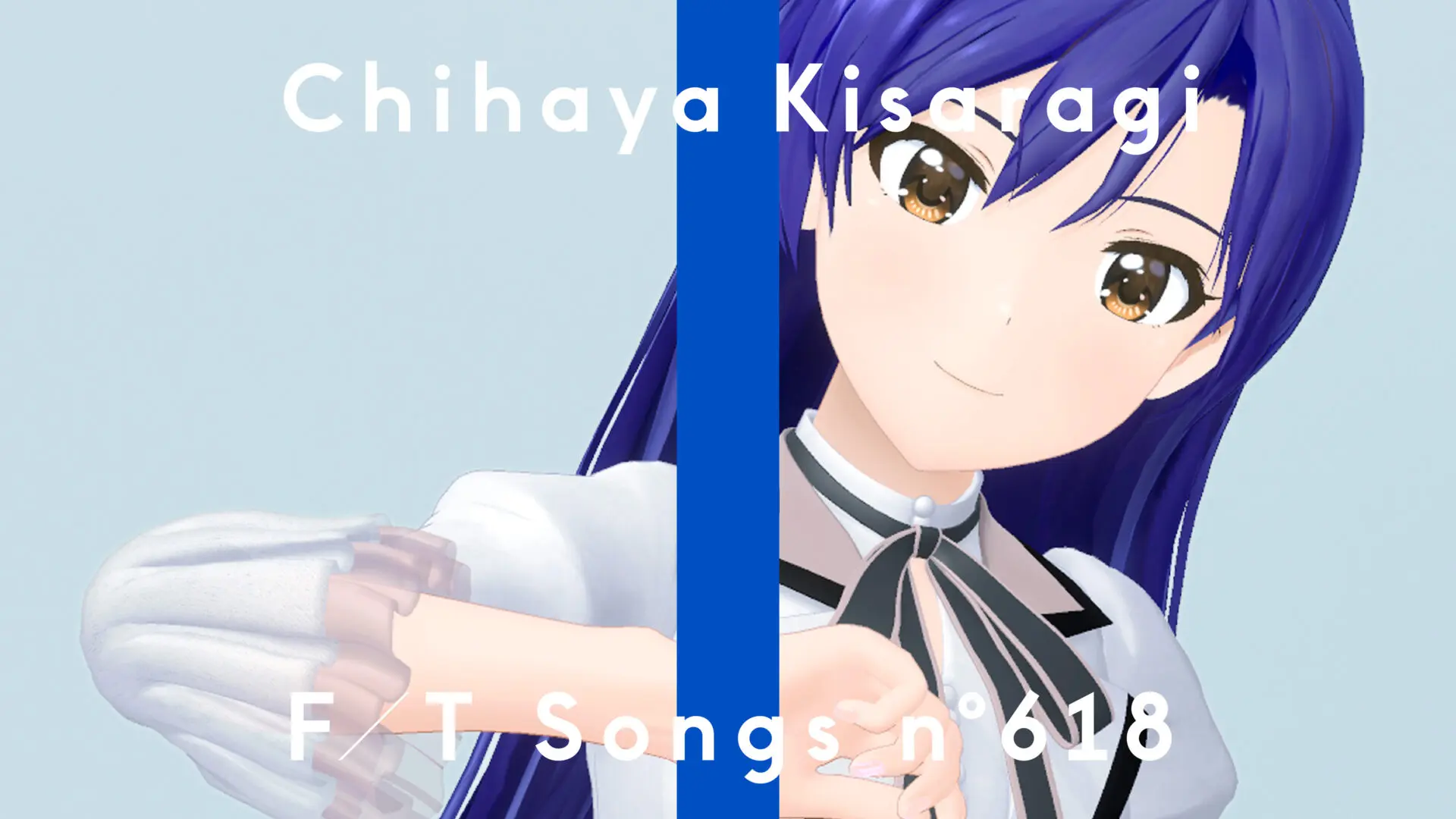 THE IDOLM@STER ユニフォーム 如月千早 アイドルマスター』如月千早が「THE FIRST TAKE」に再登場！「M