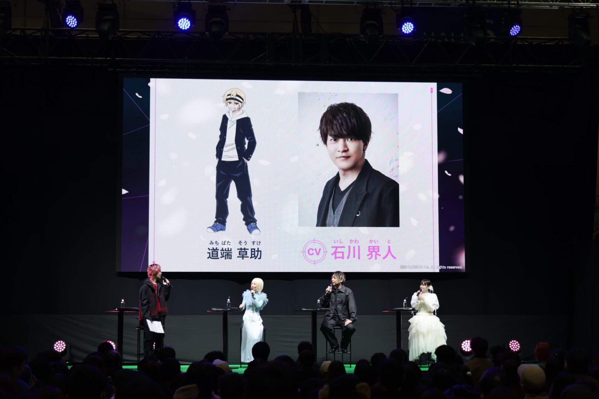 によさん TVアニメ『夜桜さんちの大作戦』第2期、2026年に放送スタート！ 太陽と