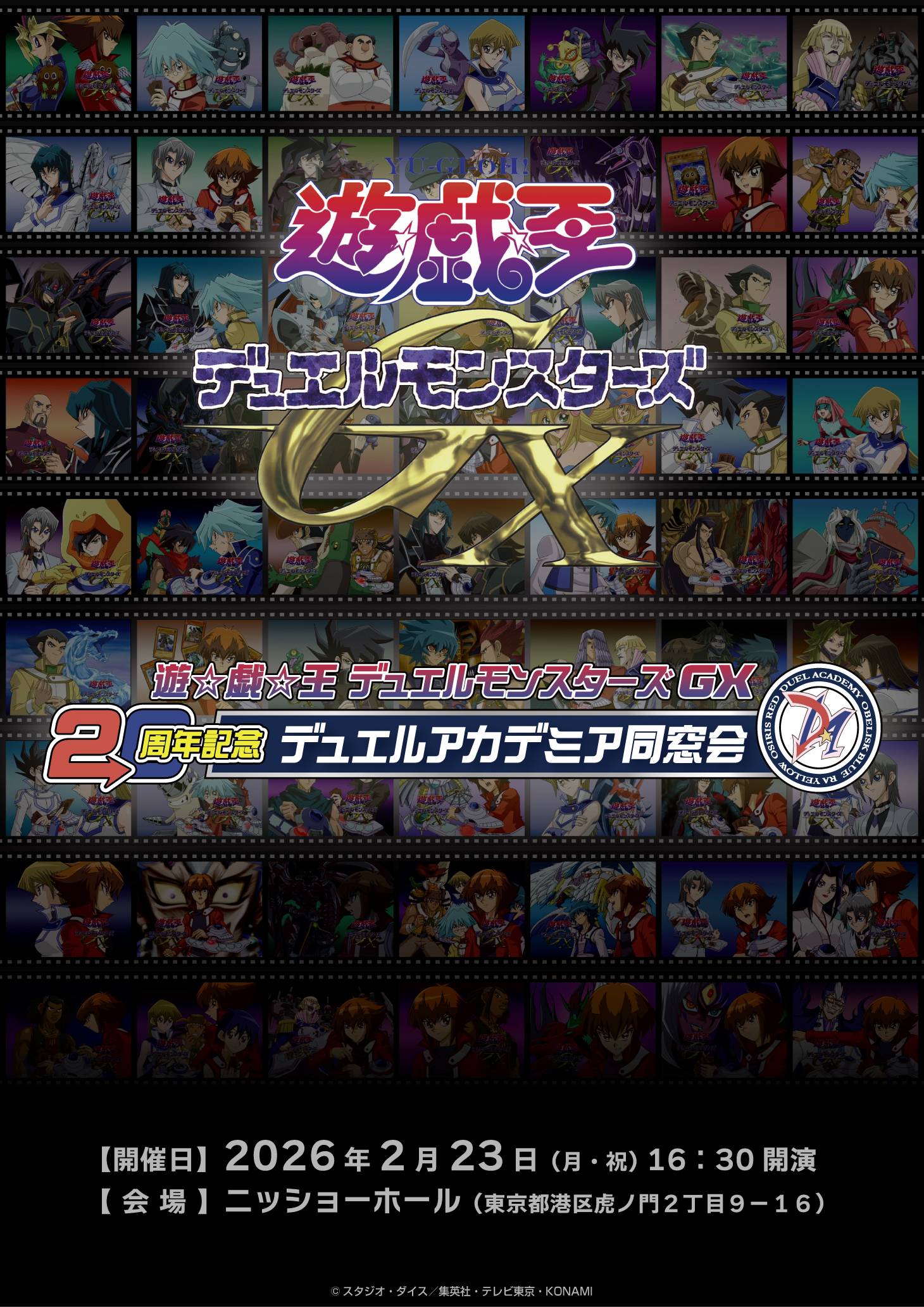 ゆうすけ　他の方購入禁止 ゆーすけ/유스케/Yusuke on X